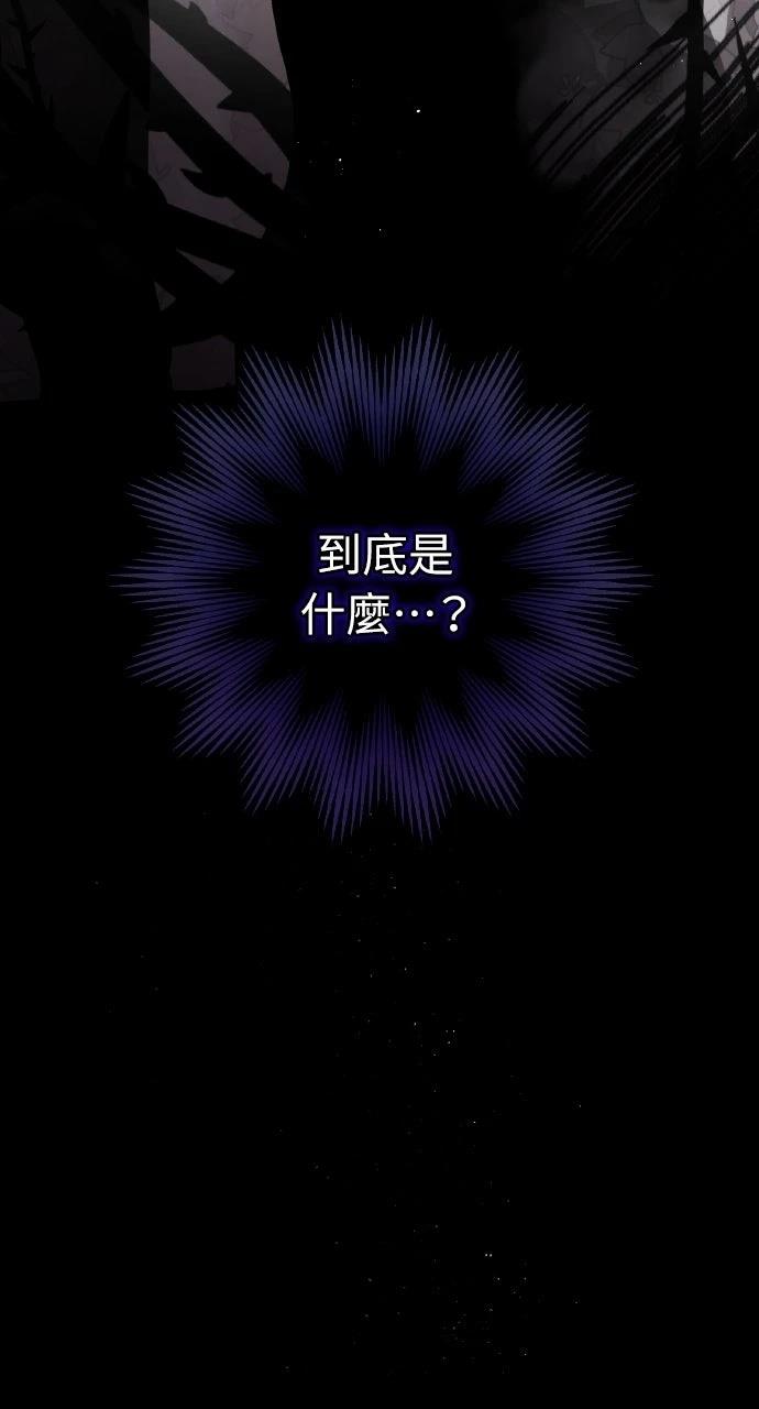 第44话83