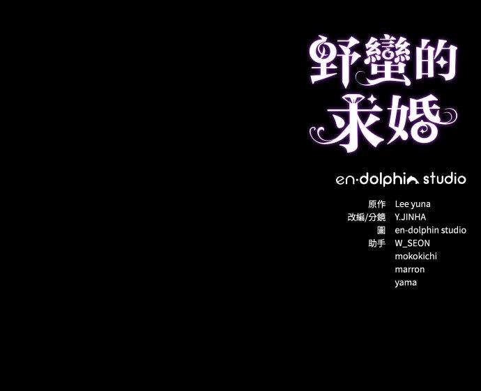 第45话105