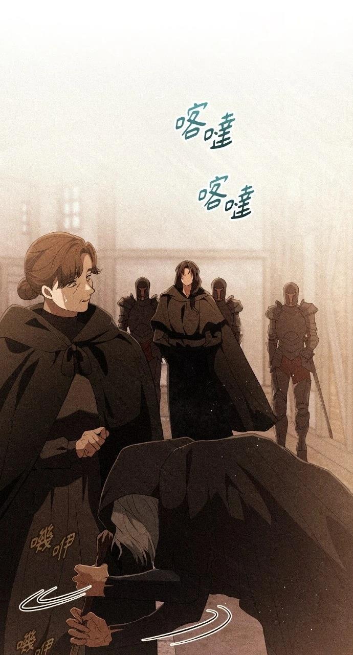 第45话13