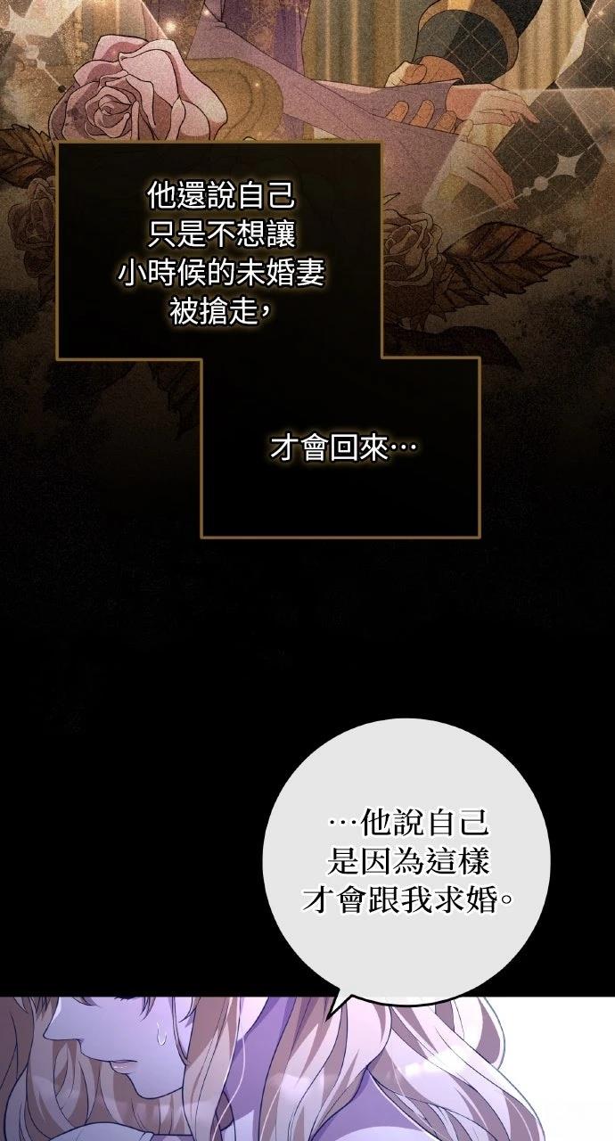 第45话40