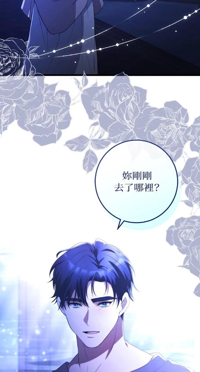 第45话60