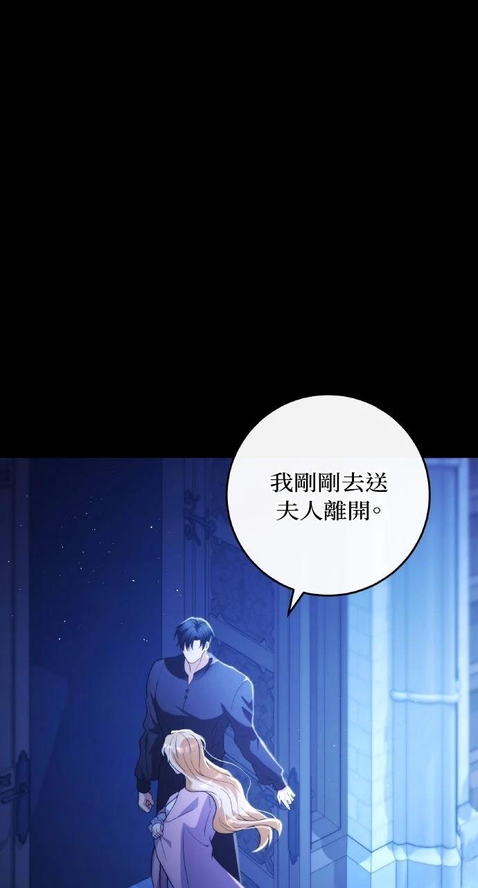 第45话63