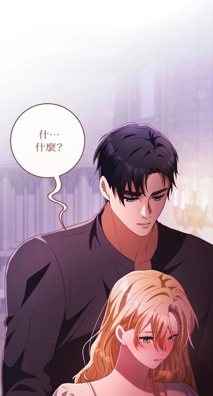 第45话82