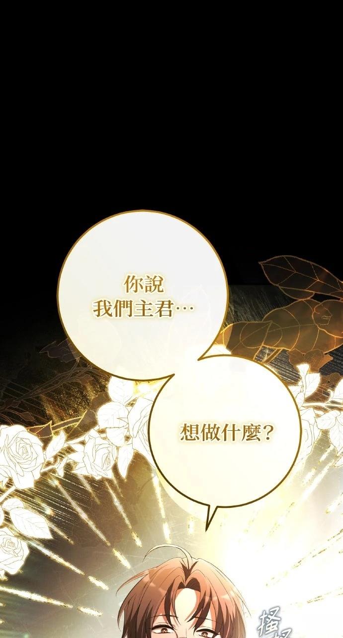 第38话0