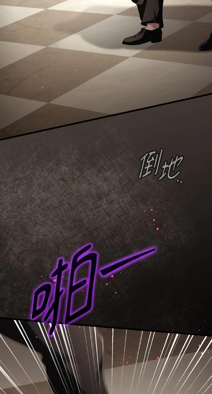 第38话16