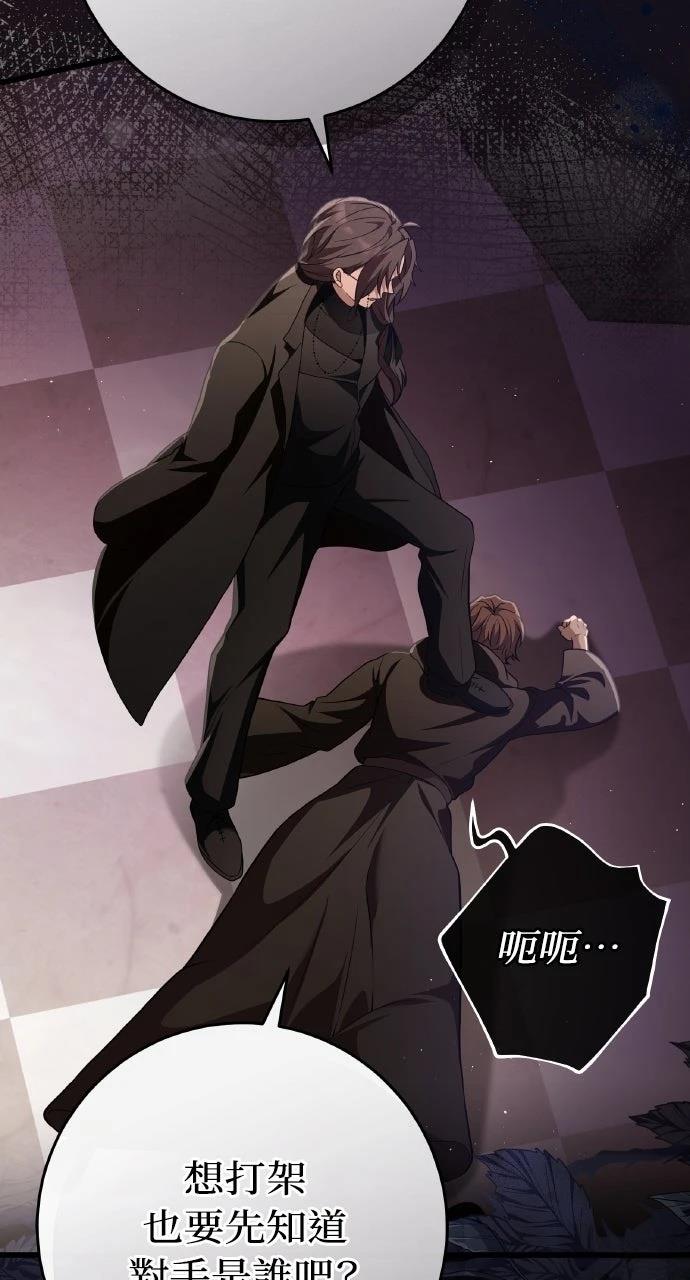 第38话18