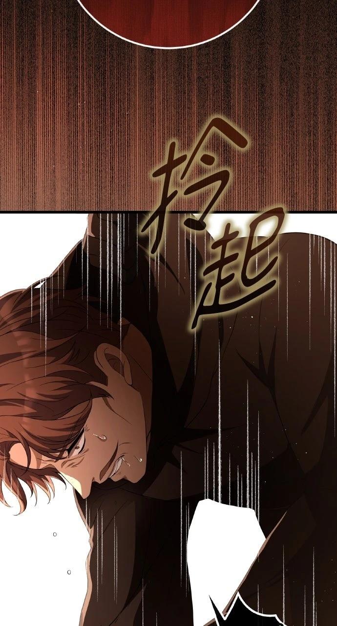 第38话40