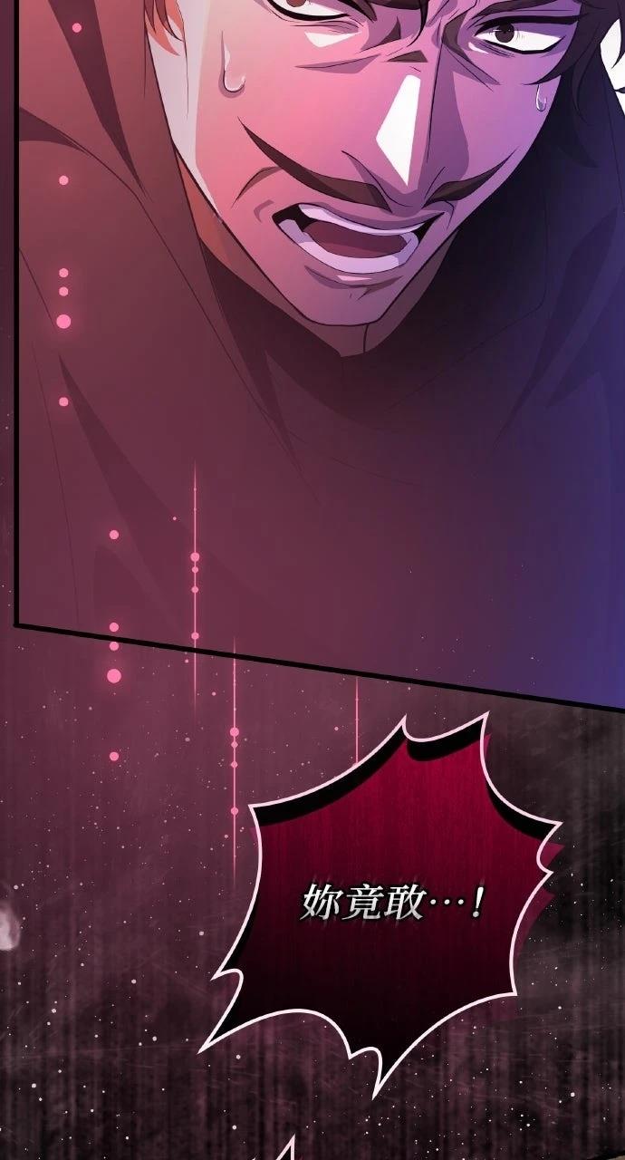 第38话50