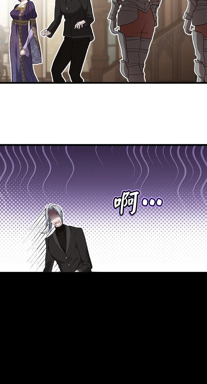 第38话55