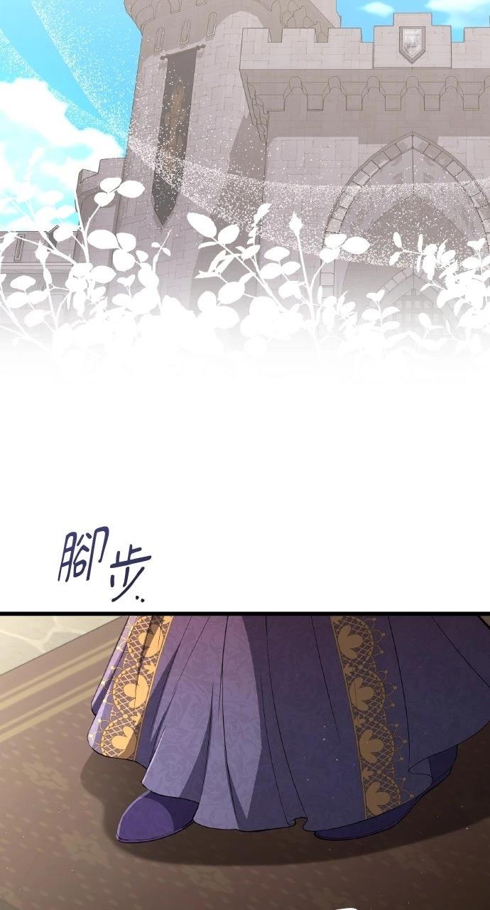 第38话57