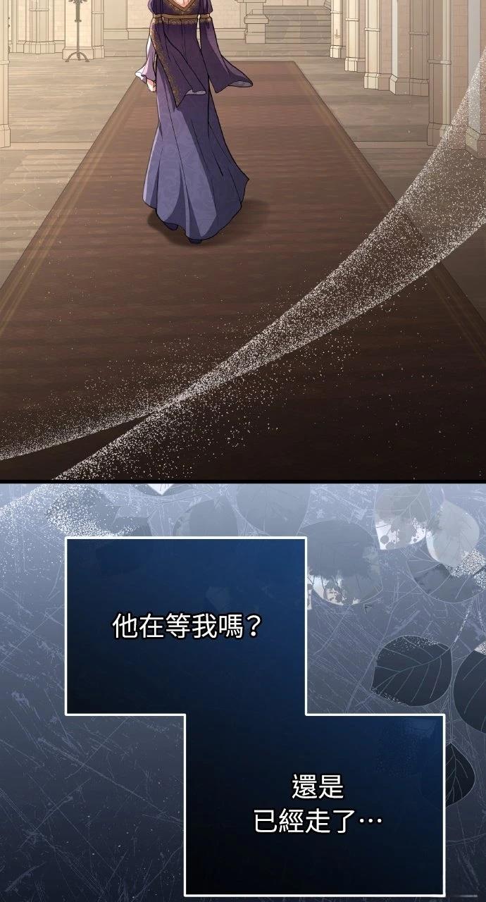 第38话59