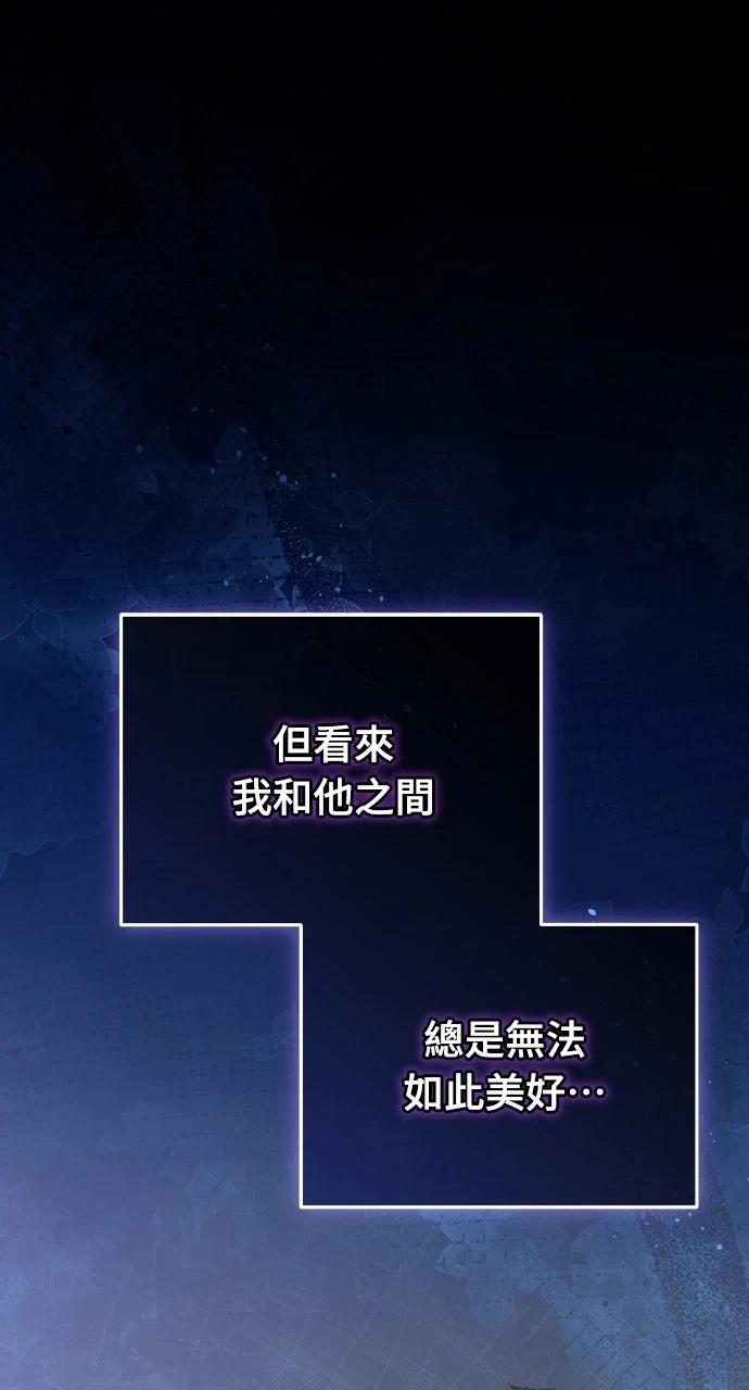 第39话0