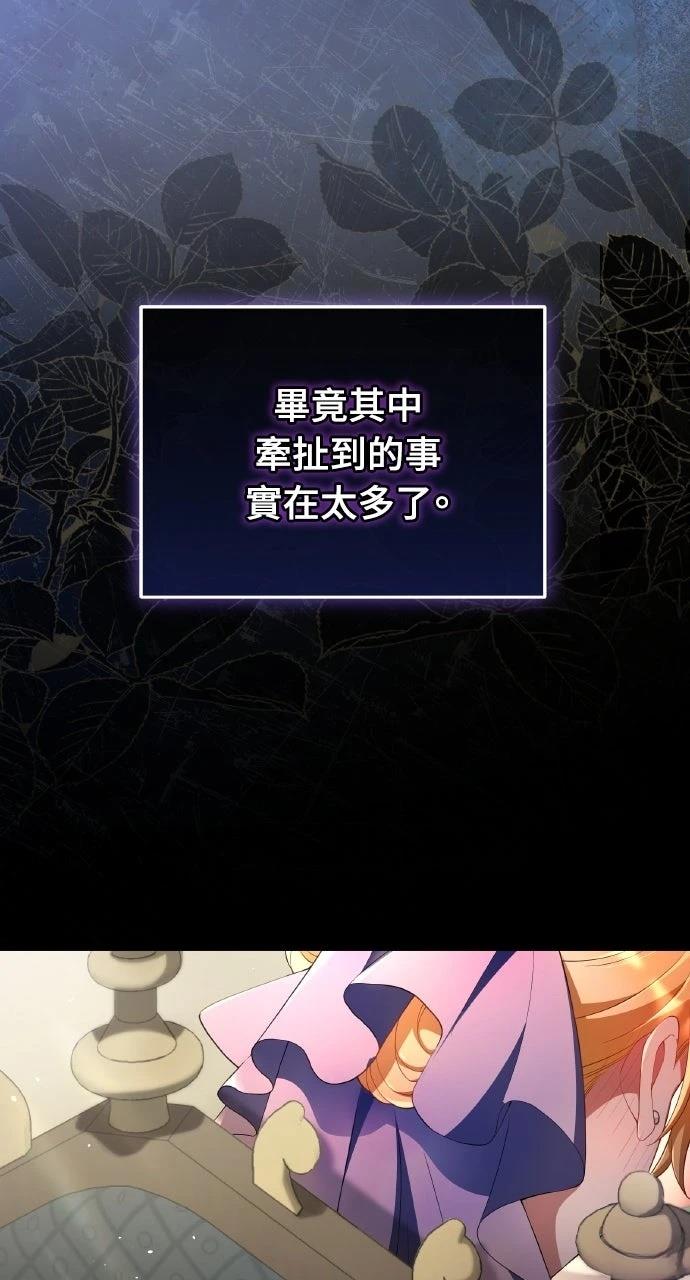 第39话1