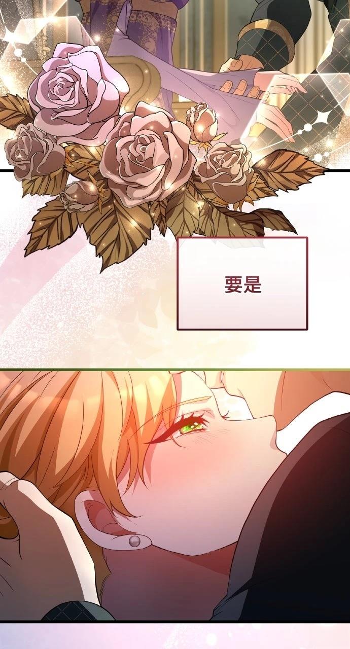第39话104
