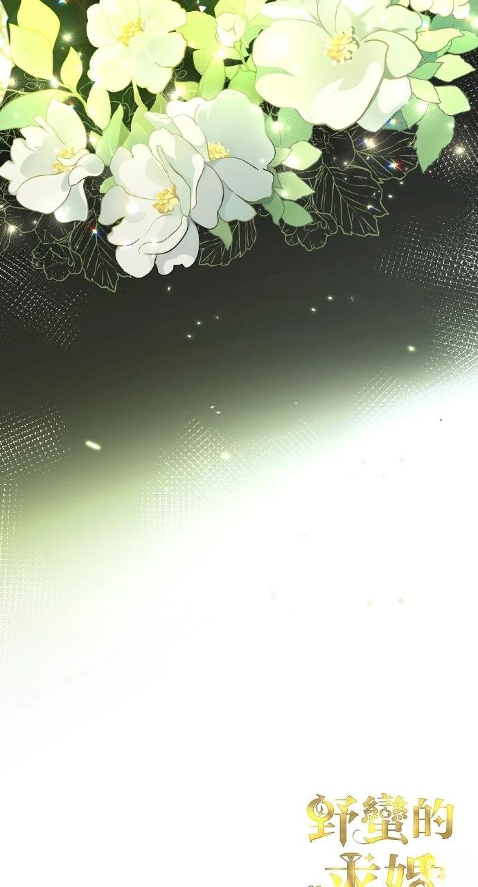 第39话107