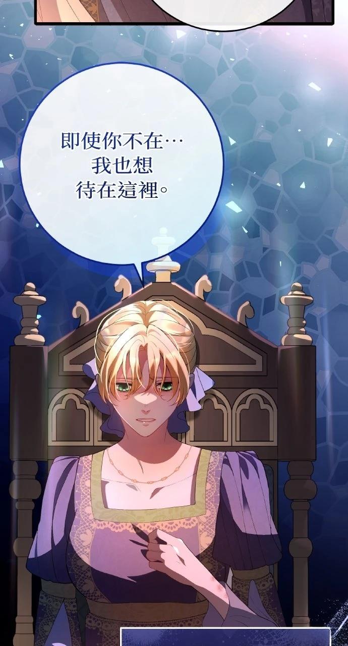 第39话20