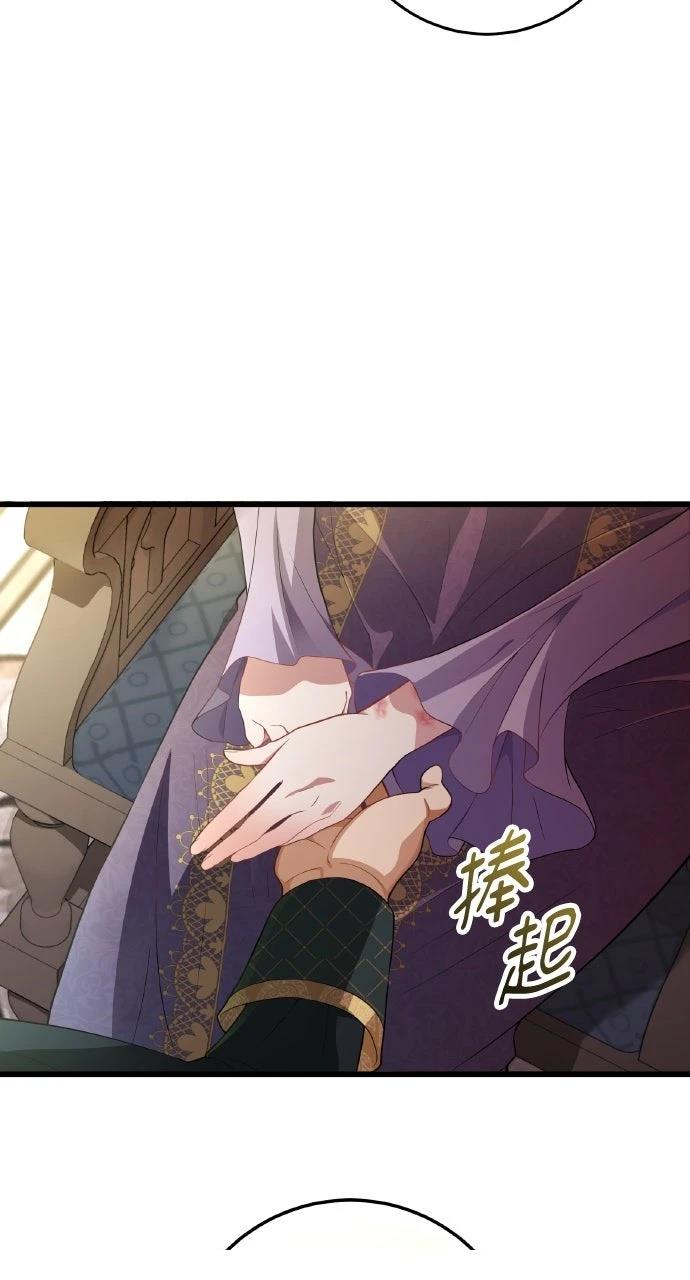 第39话24
