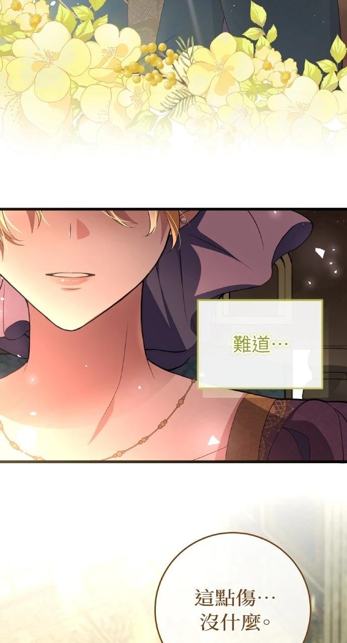 第39话27
