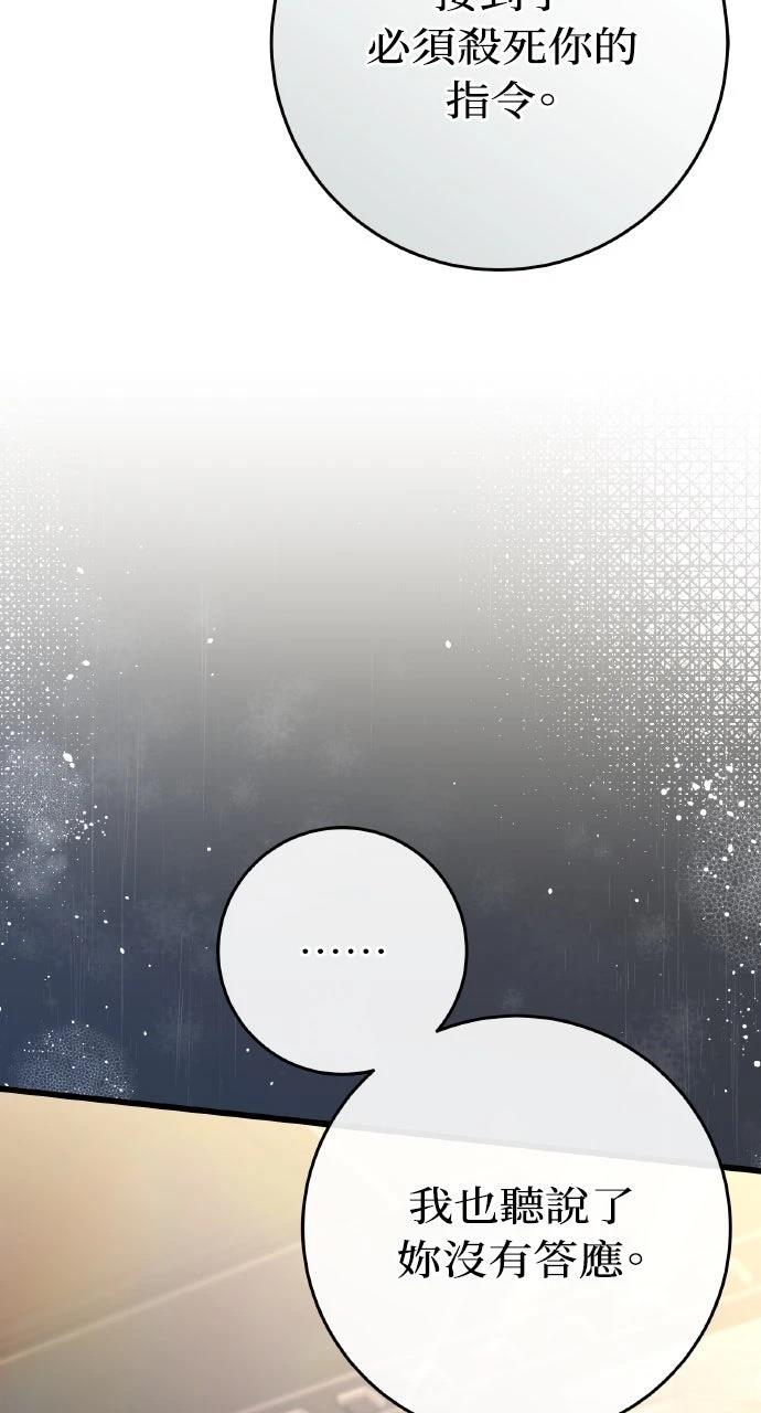 第39话39