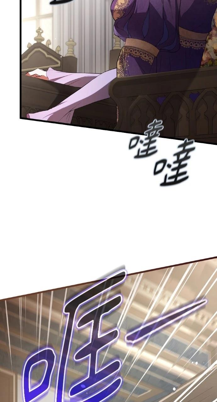 第39话4