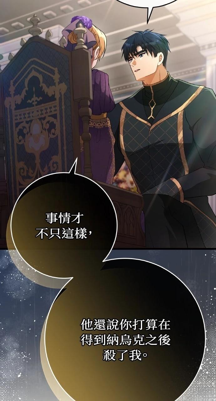 第39话40