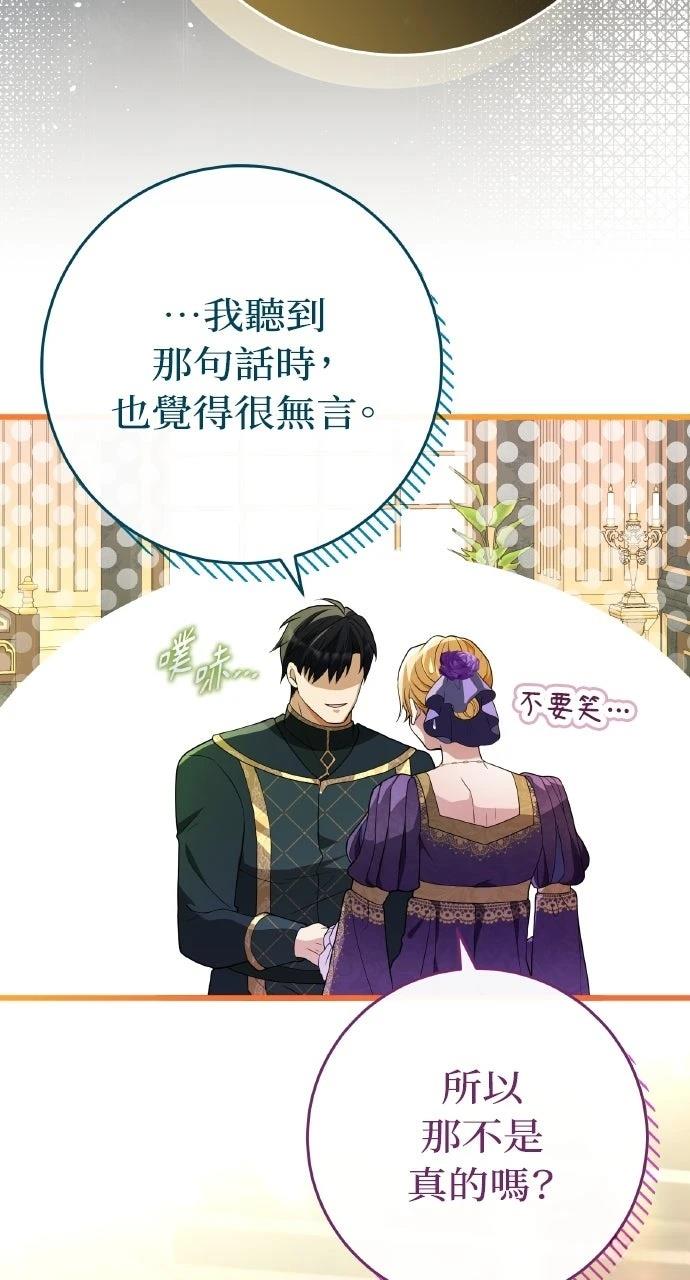 第39话41
