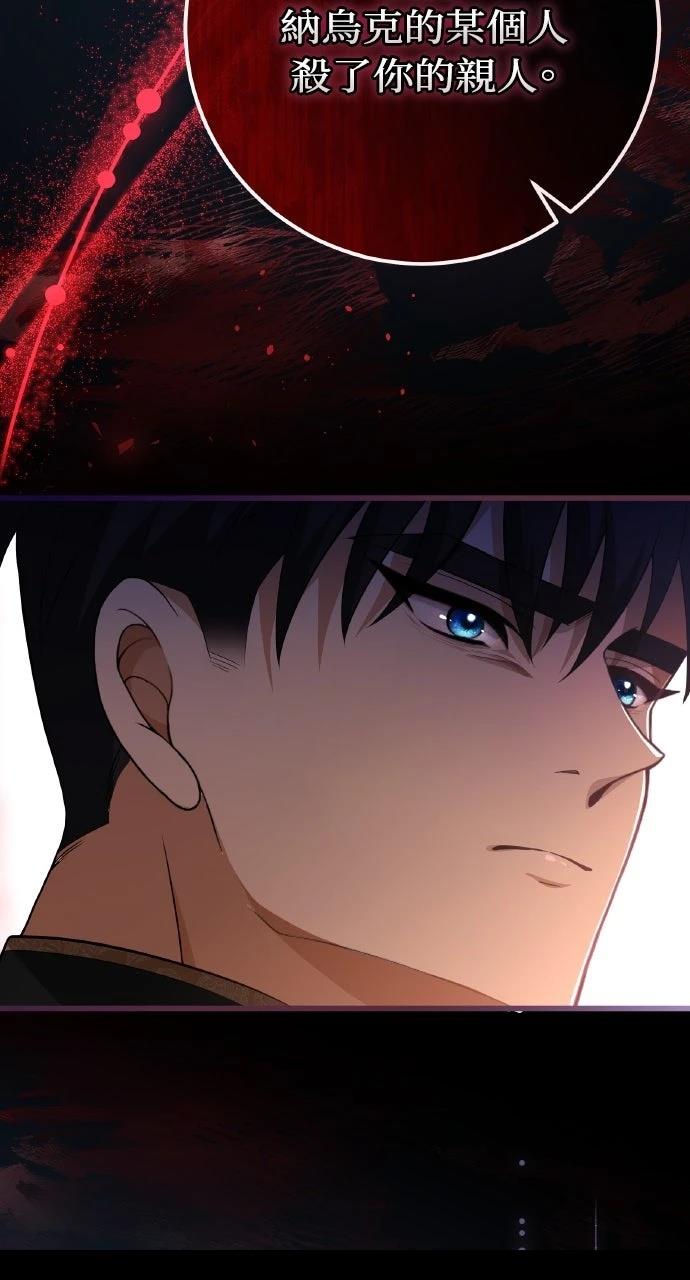 第39话46