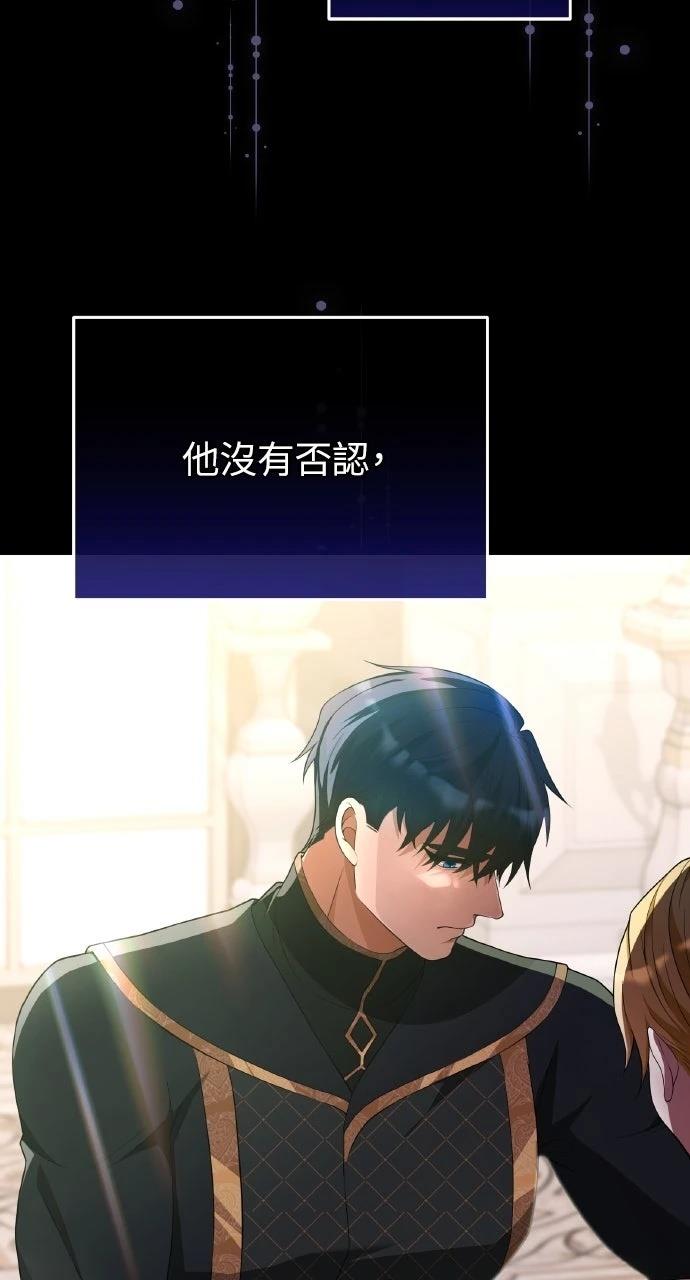 第39话48