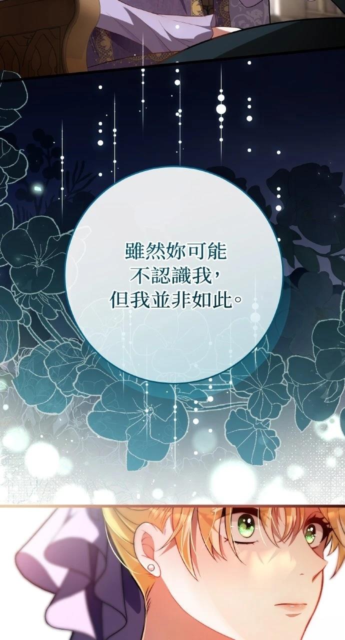 第39话64