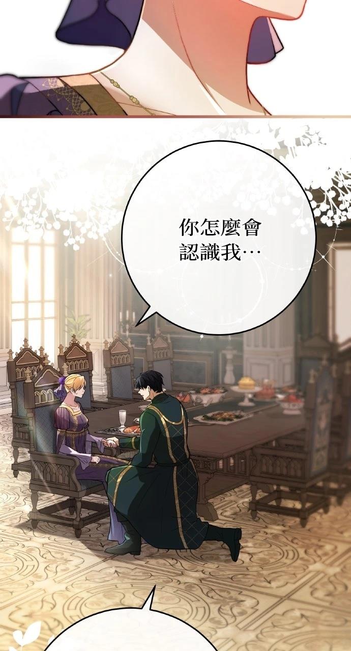 第39话65