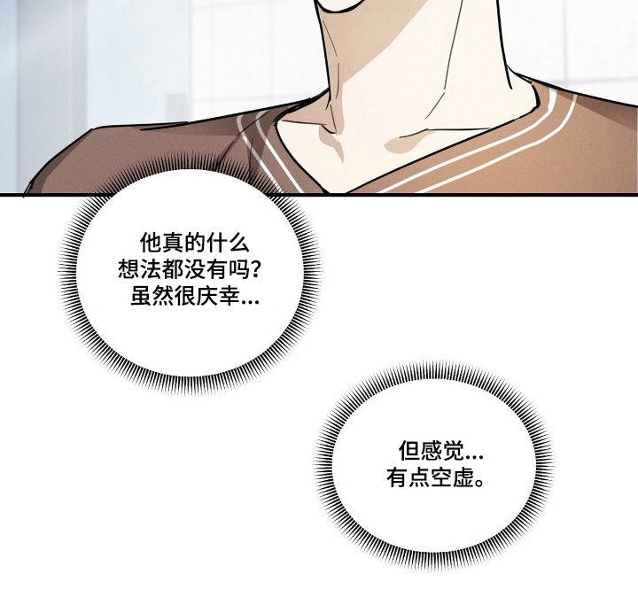 第7话15
