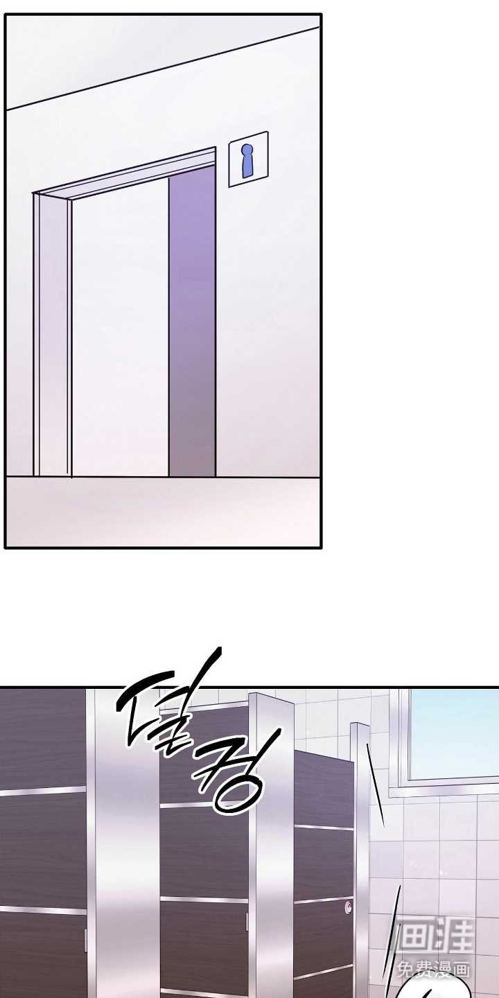 第7话16