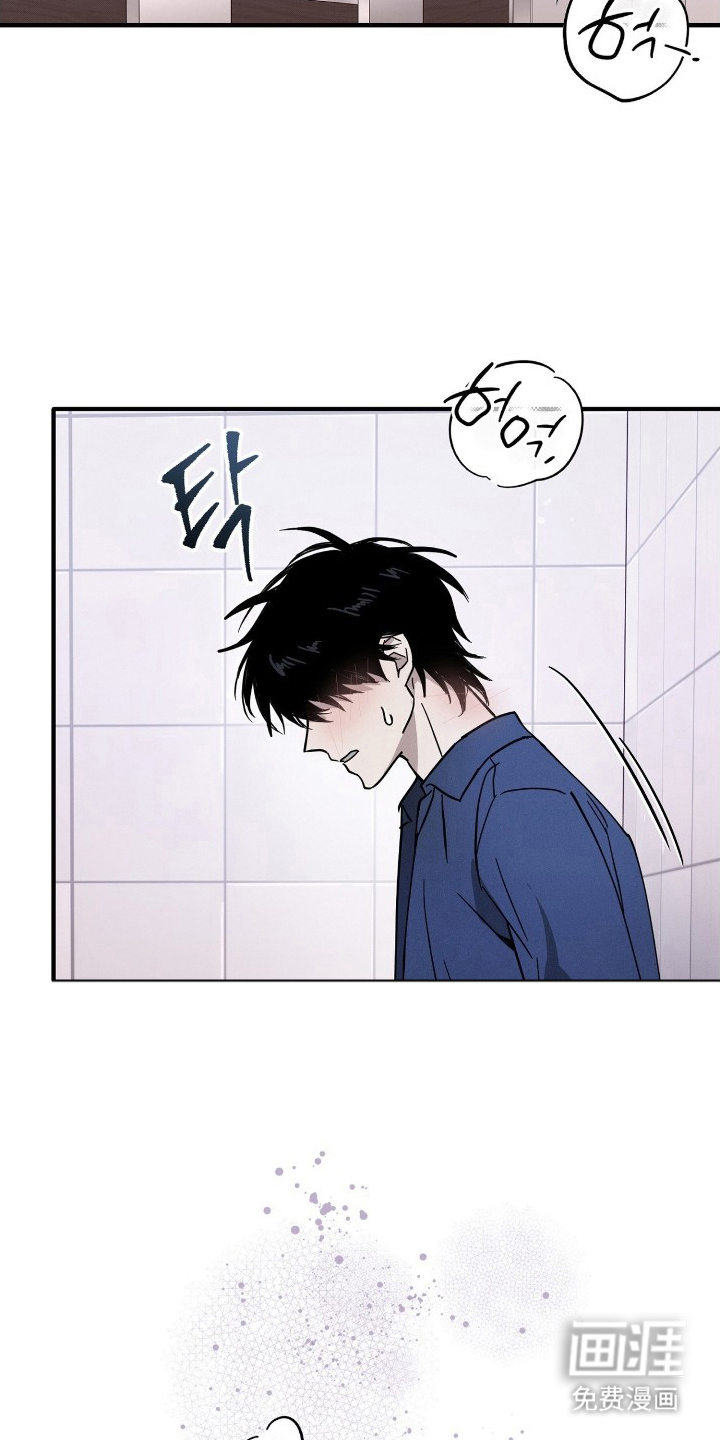 第7话17