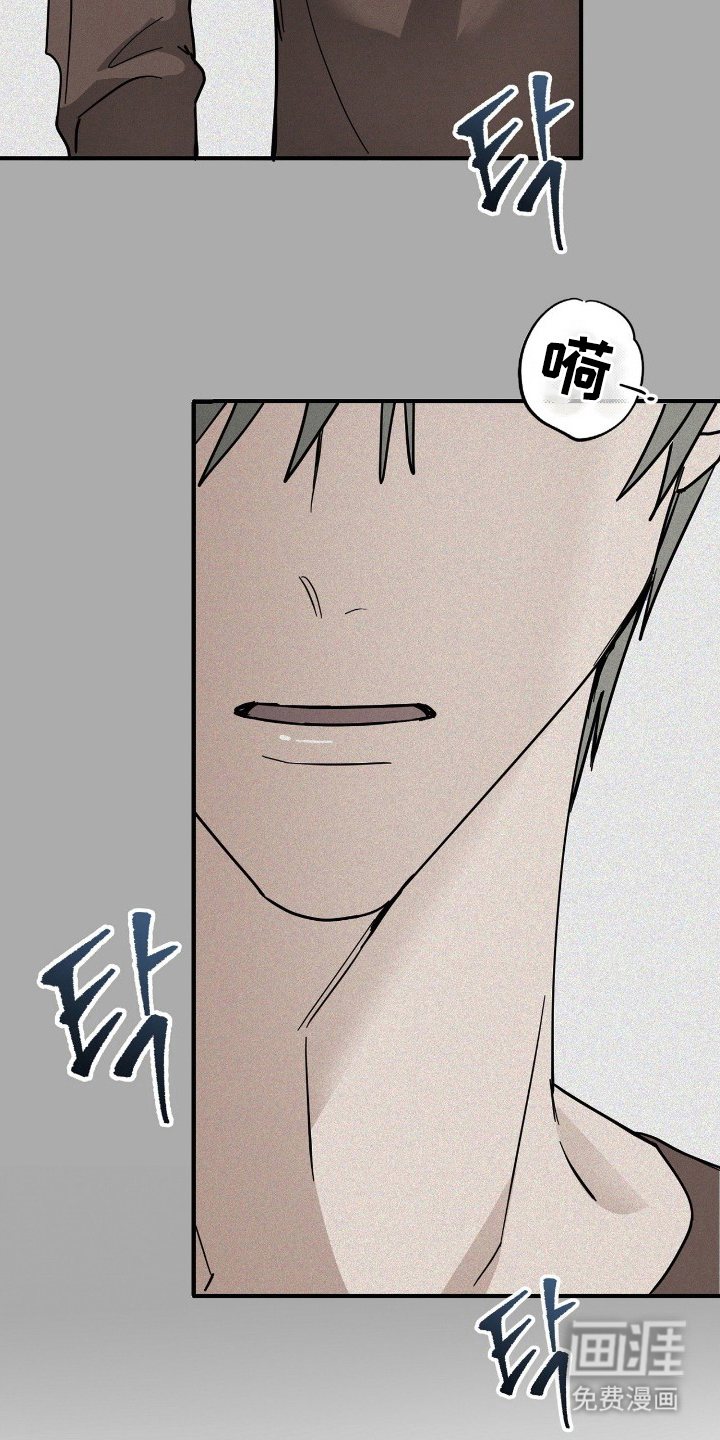 第7话21