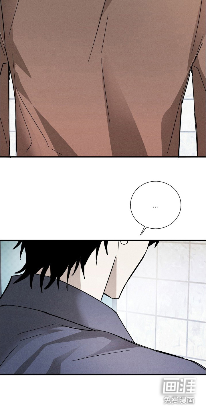 第7话5