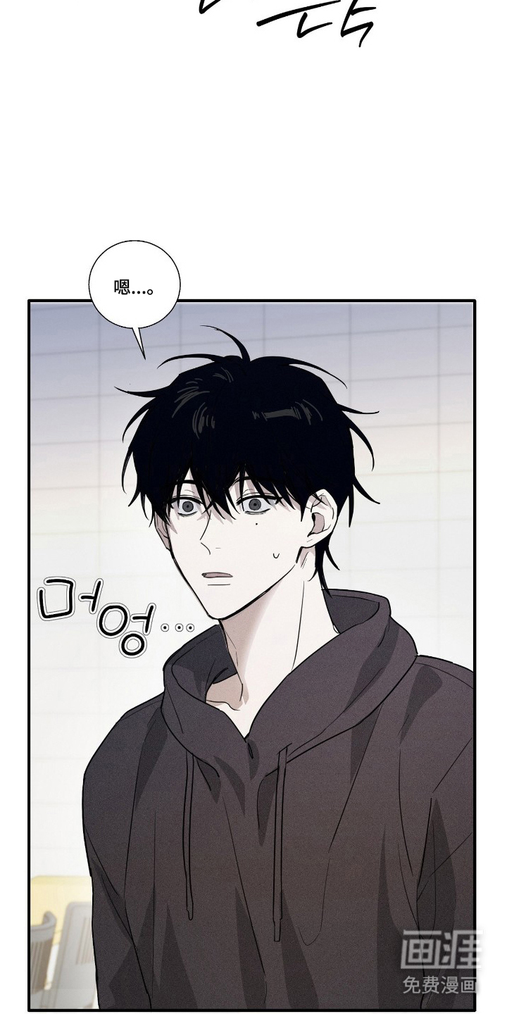 第6话14