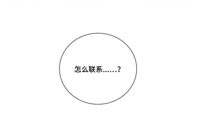 第6话15