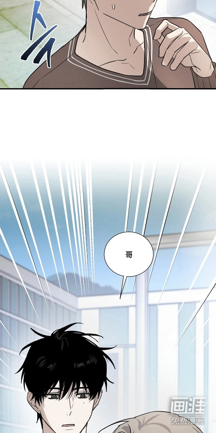 第6话21