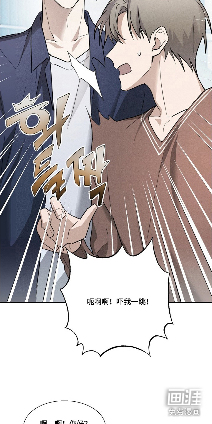 第6话22