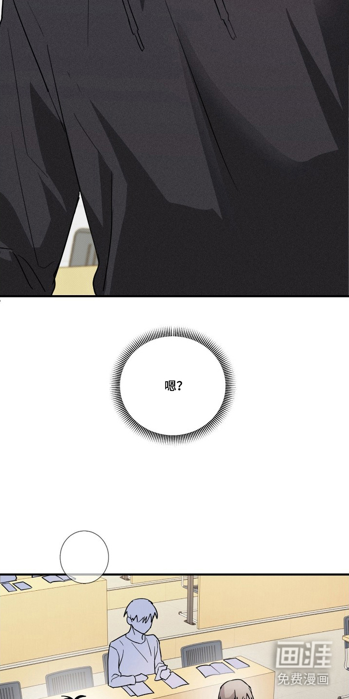 第6话5
