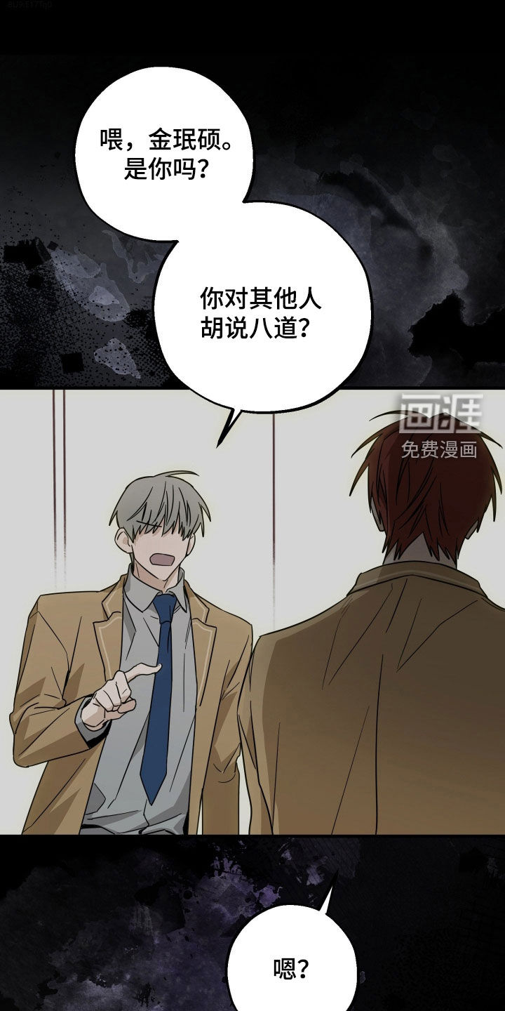第26话0