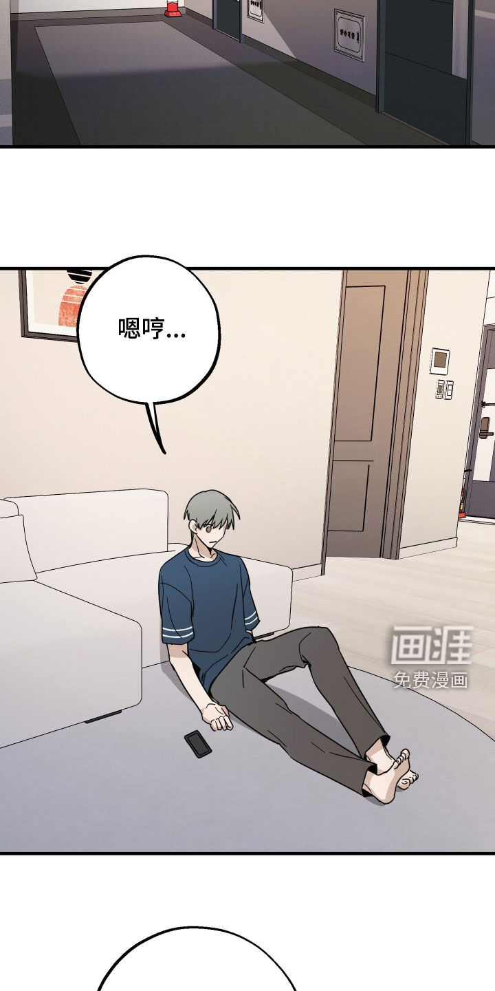 第26话25