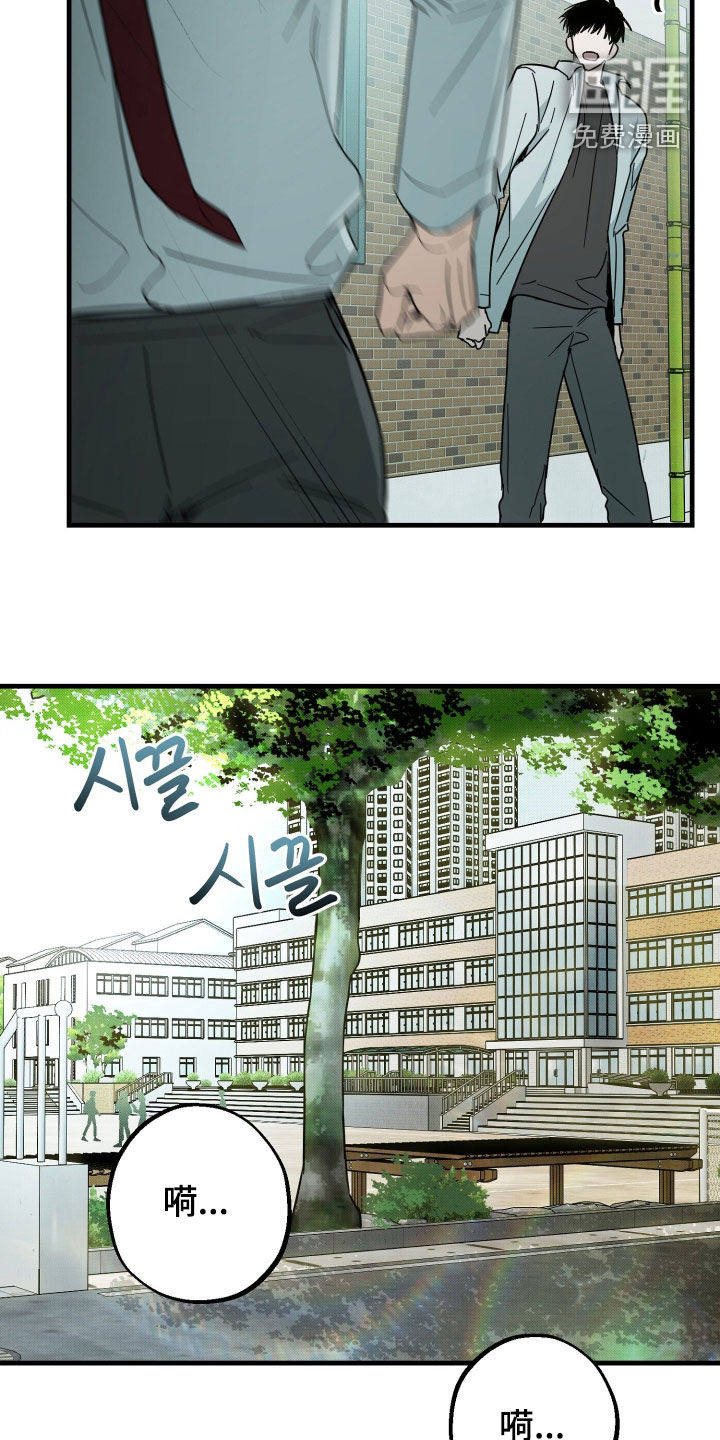 第25话12