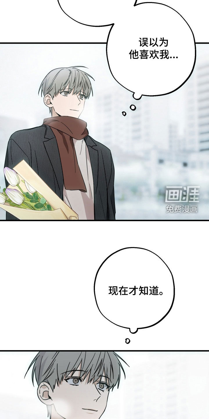 第25话27