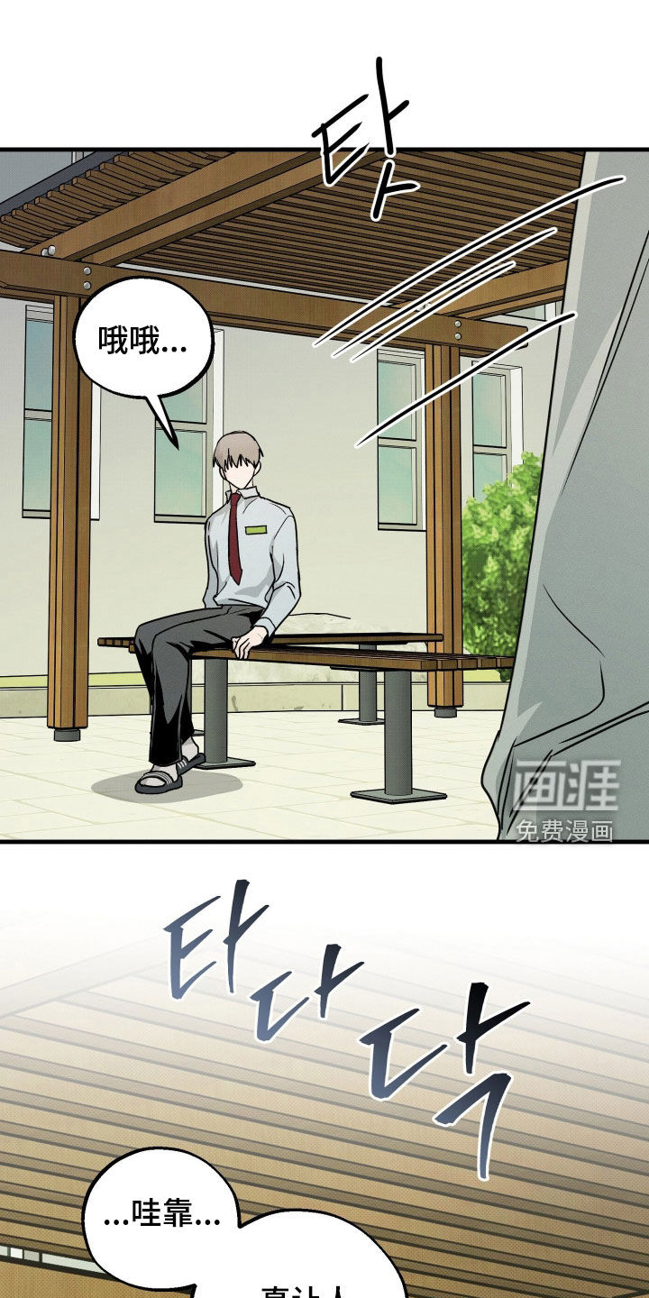 第24话0