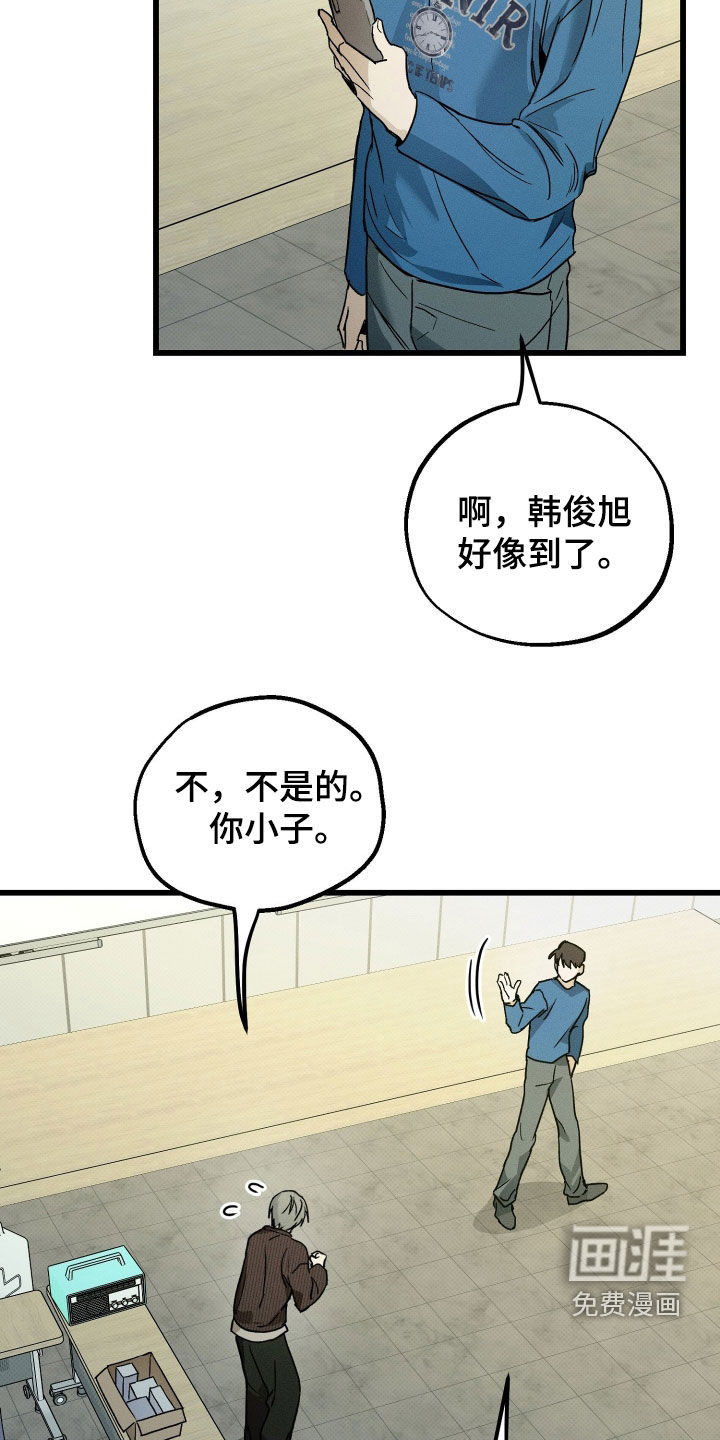 第22话2