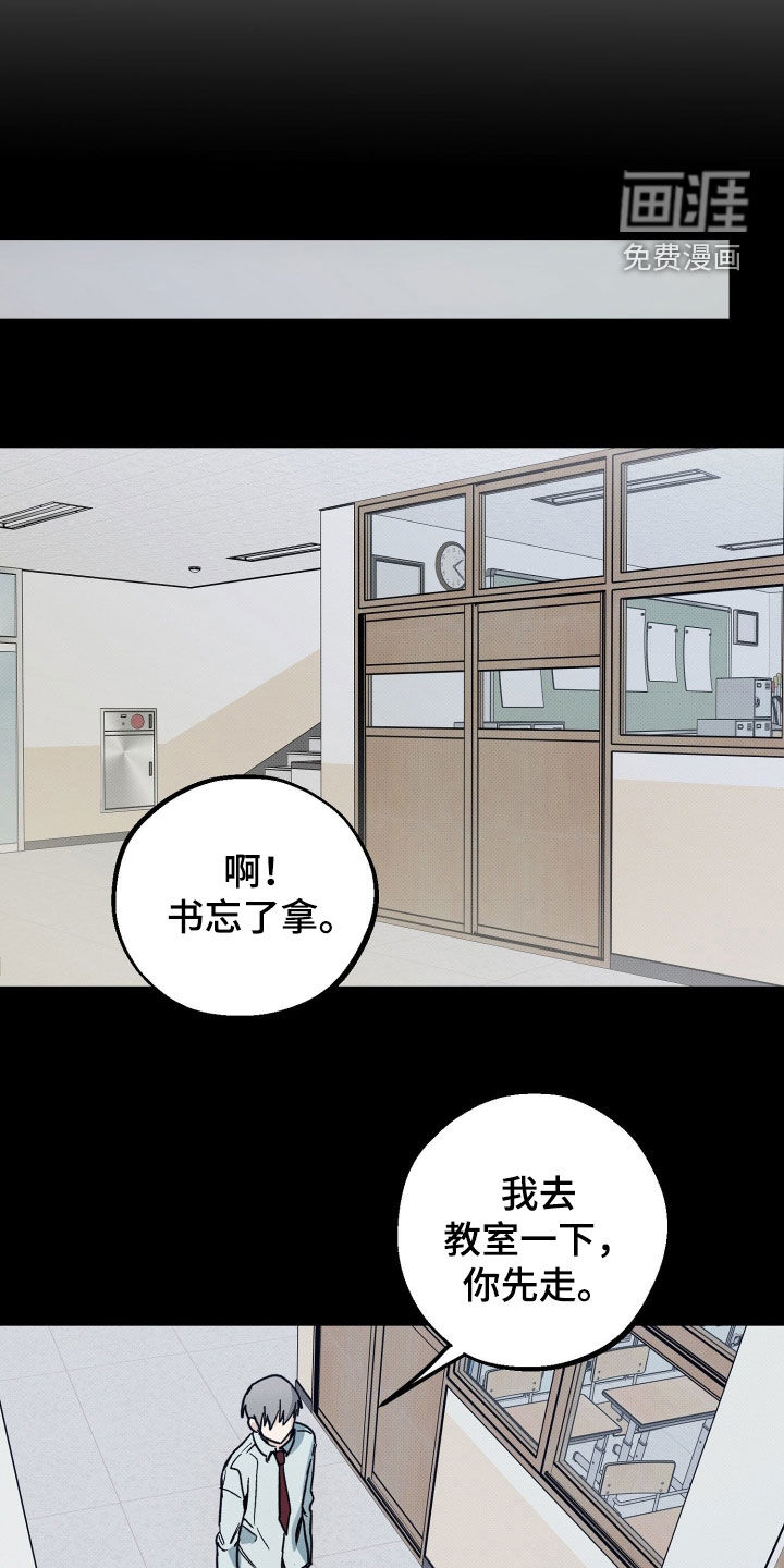 第22话21