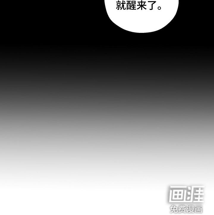 第21话27