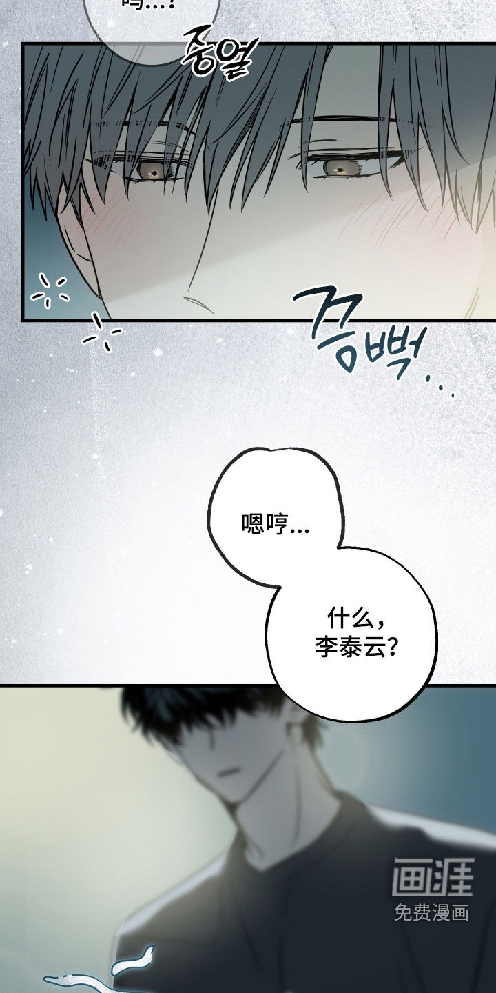 第28话28