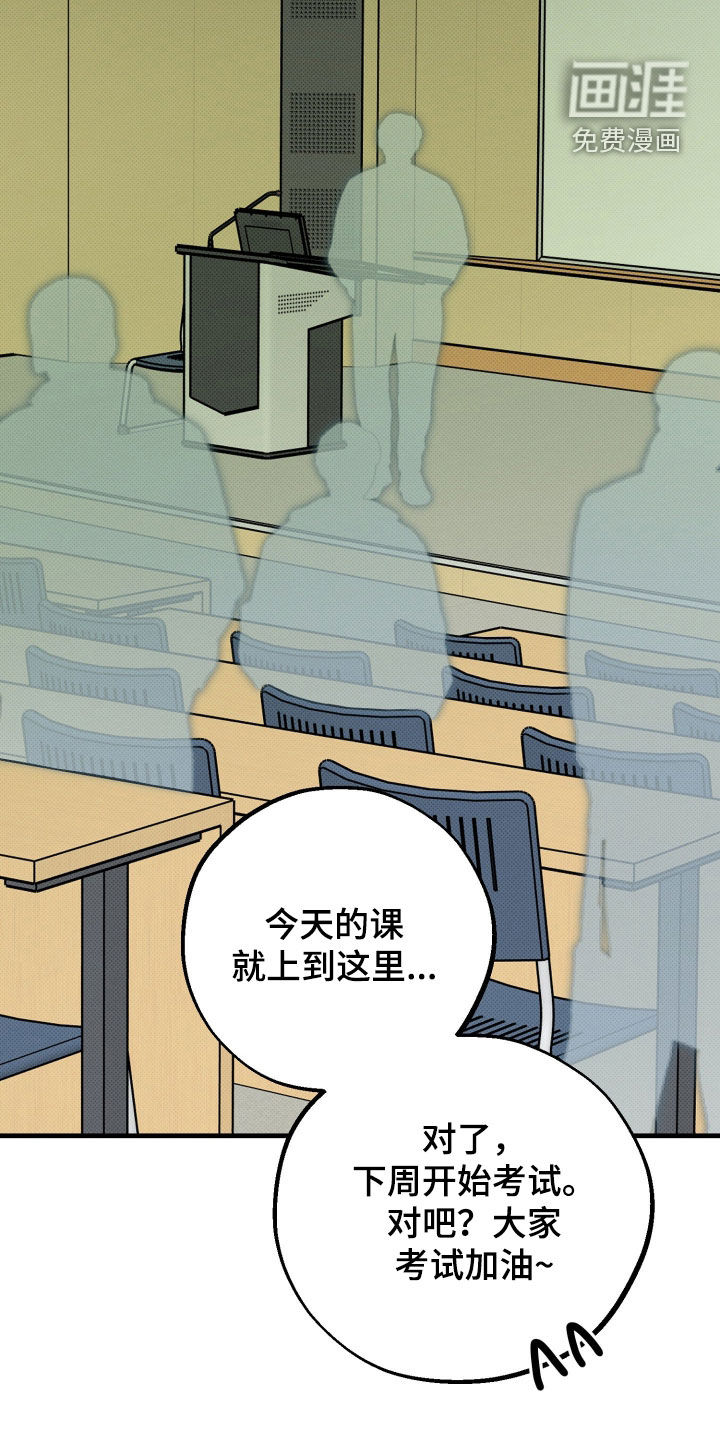 第27话6